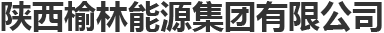 玖鼎集团·(中国区)有限公司官网